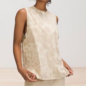 Lululemon All Yours Tank Top Marmoleado Tie Dye Lemon Chiffon Trench